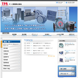 TPR商事株式会社